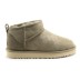 Ugg Ultra Mini Beige