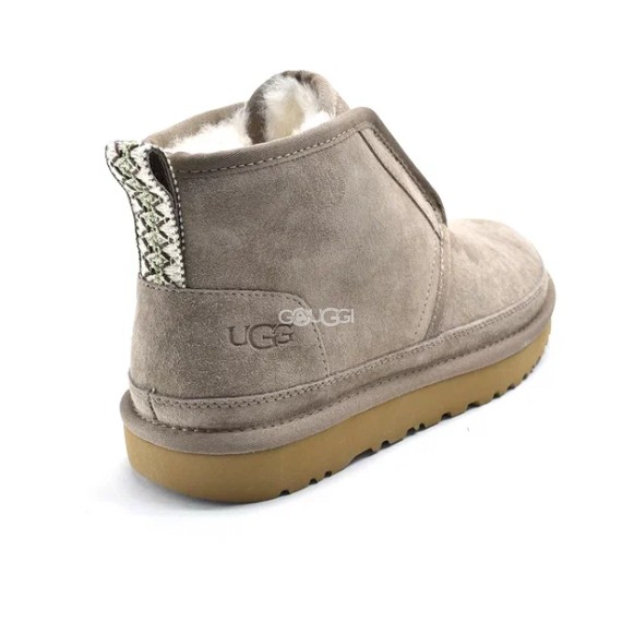 Neumel Boots Mens Flex Capuchino