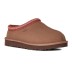 Tasman II Slipper - Rocky Oak