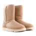 Mens Classic Short Il Boot Sand