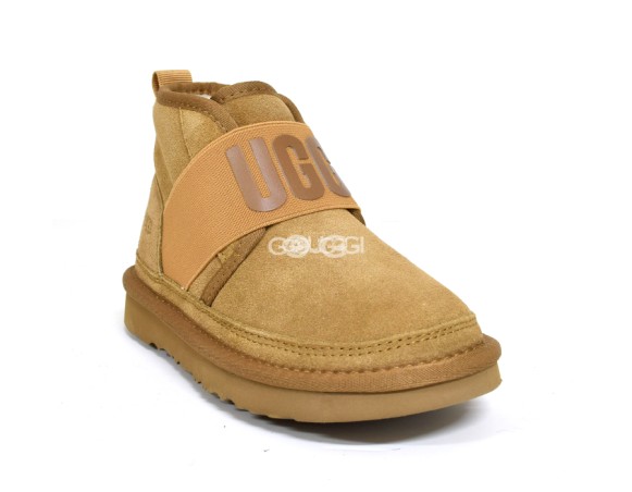 Kids Neumel II Graphic Boot - Chestnut