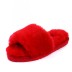 Fluff Slide Slippers Dark Red