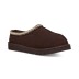 Man`s Tasman Slippers Dusted Cocoa
