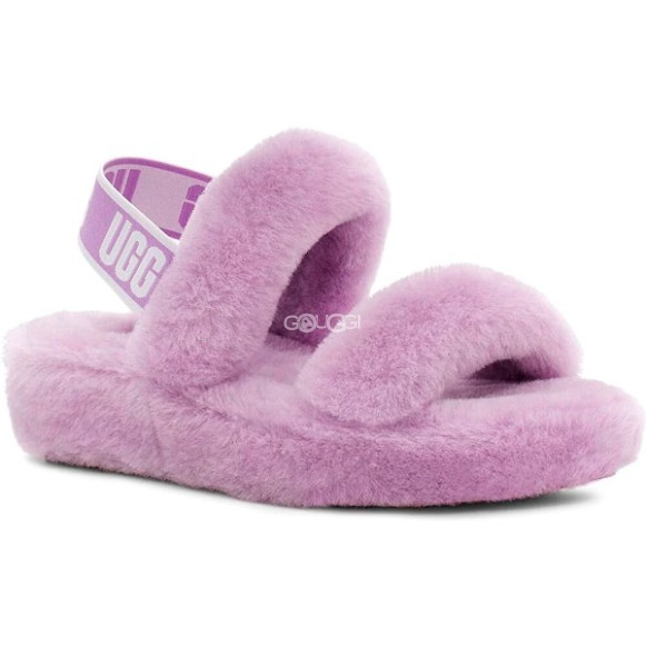 Ugg Oh Yeah Lavender
