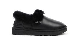 Nita Slipper Metallic Black