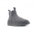 Neumel Chelsea - Grey