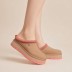 UGG Tazz Chestnut Tropical Pink