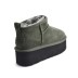 Classic Ultra Mini Platform Dark Green