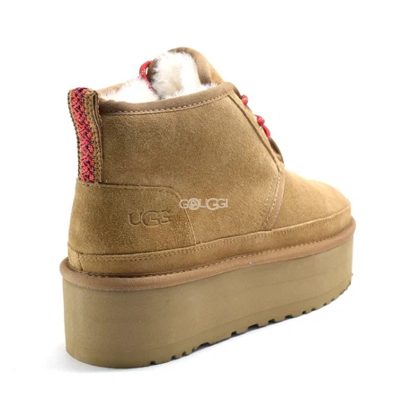 Neumel Heritage Platform Chestnut