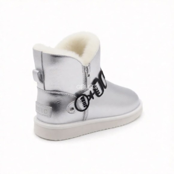 Mini Snow Pack Metallic Silver