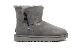 Bailey Zip Mini Grey