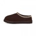 Mens Tasman Slipper - Dusted Cocoa